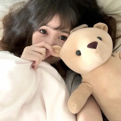 女人树